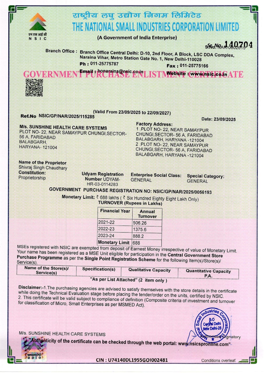 Certification 4
