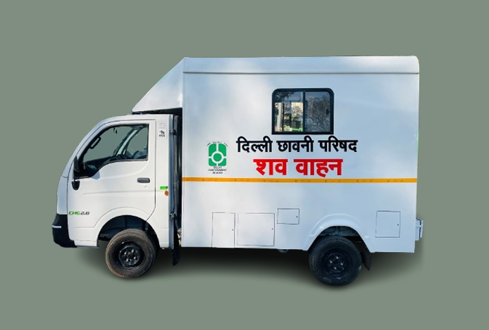 Special Purpose Van
